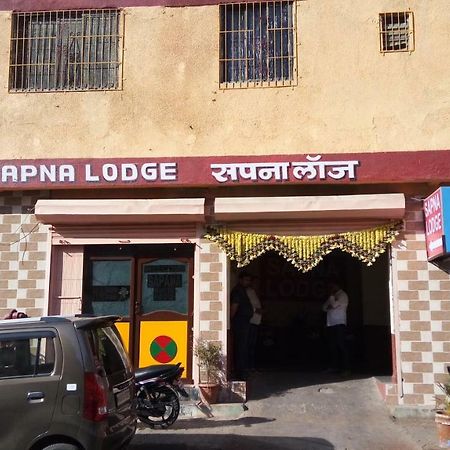 Hotel Sapna Lodge Vashi ภายนอก รูปภาพ