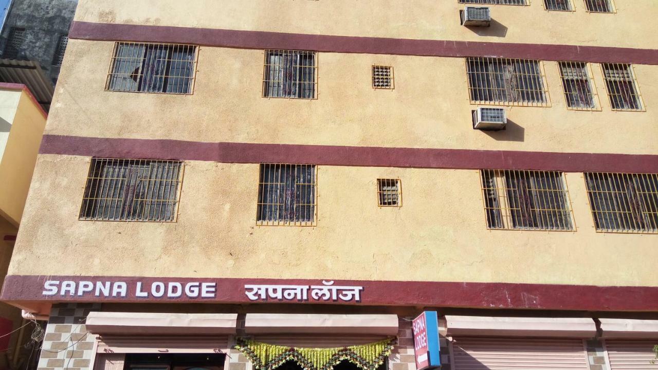 Hotel Sapna Lodge Vashi ภายนอก รูปภาพ